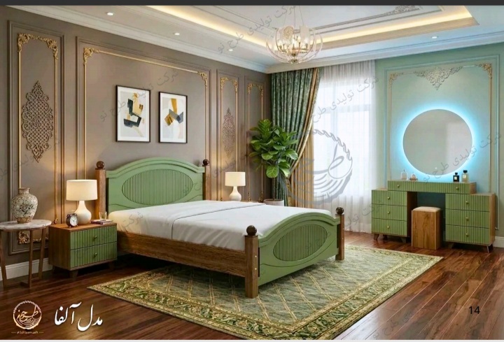 سرویس خواب کامل مدل 0349 مدل آلفا