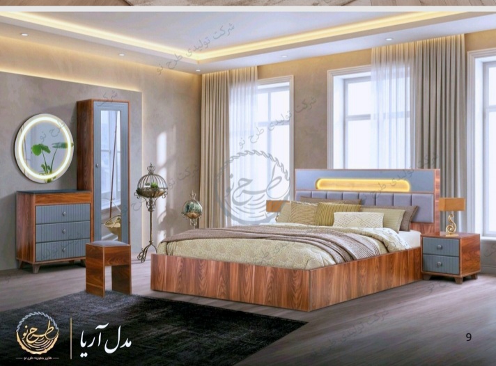 سرویس خواب کامل مدل0351 مدل آریا