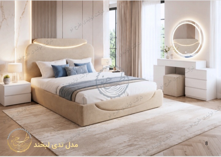 سرویس خواب مدل 0352 مدل تدی لبخند