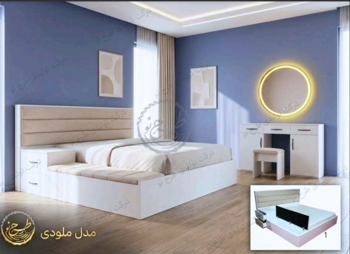 سرویس خواب کامل مدل0344 ملودی
